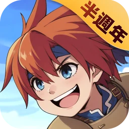 Symbol von 魔力寶貝：重返法蘭