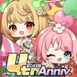 天啓パラドクス〜少女と魔物のタクティクスRPG〜 icon
