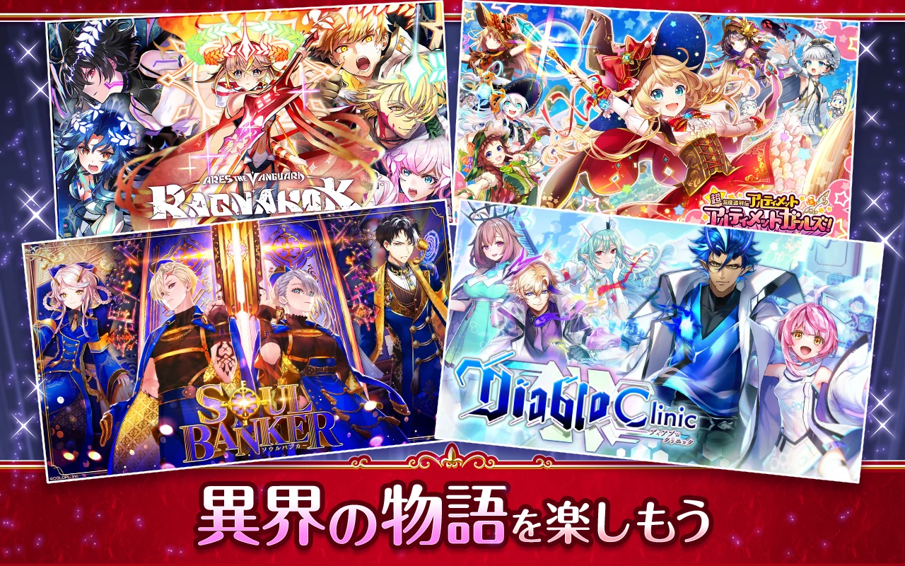 クイズRPG 魔法使いと黒猫のウィズ screenshot