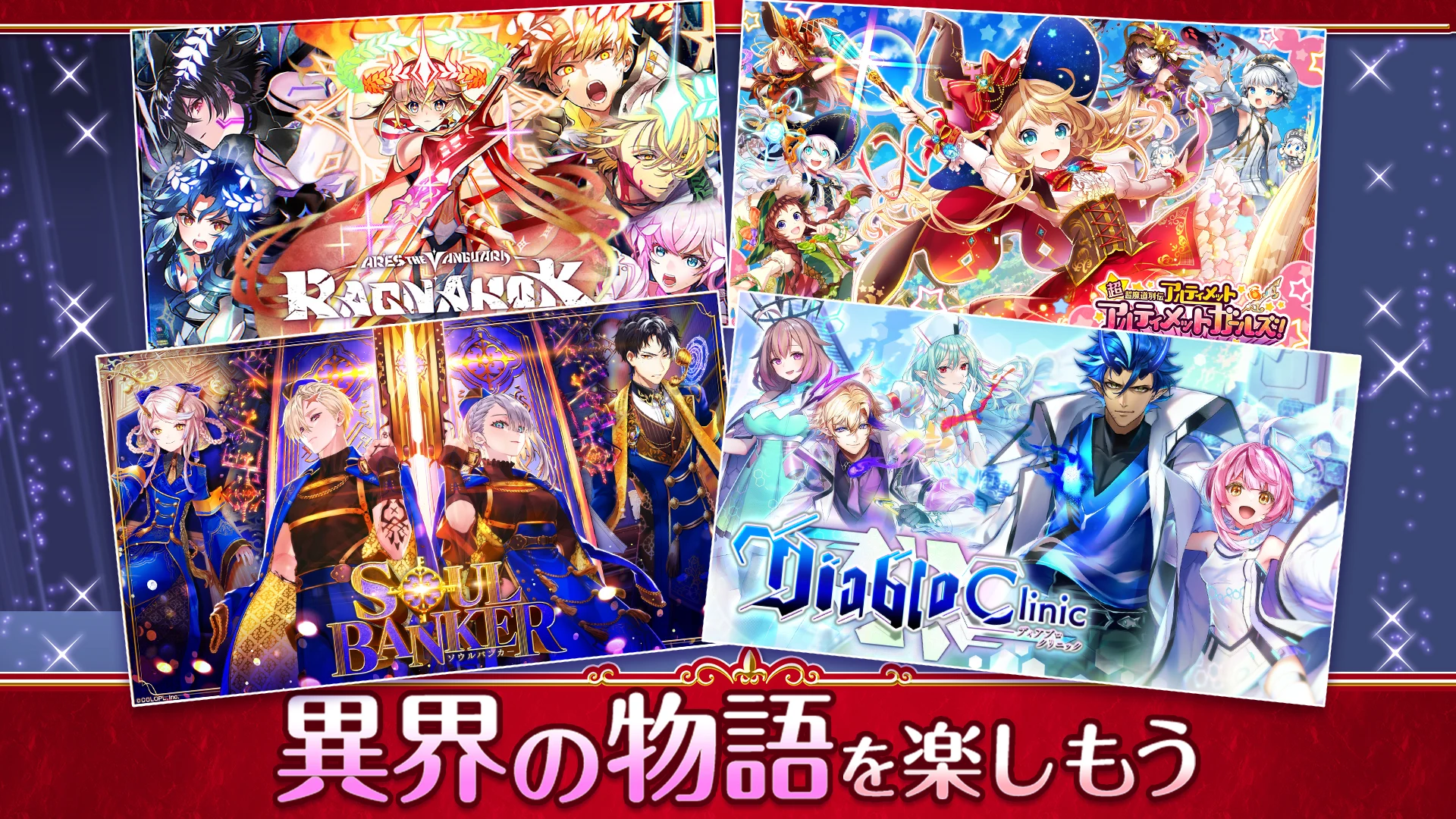 クイズRPG 魔法使いと黒猫のウィズ screenshot