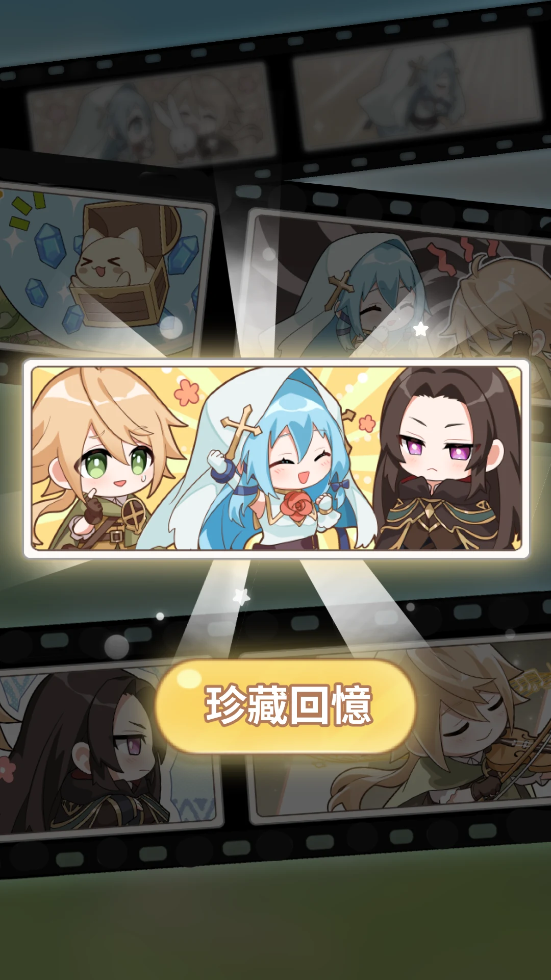 拉蒂亞的骰子之旅 - 療癒系冒險RPG screenshot