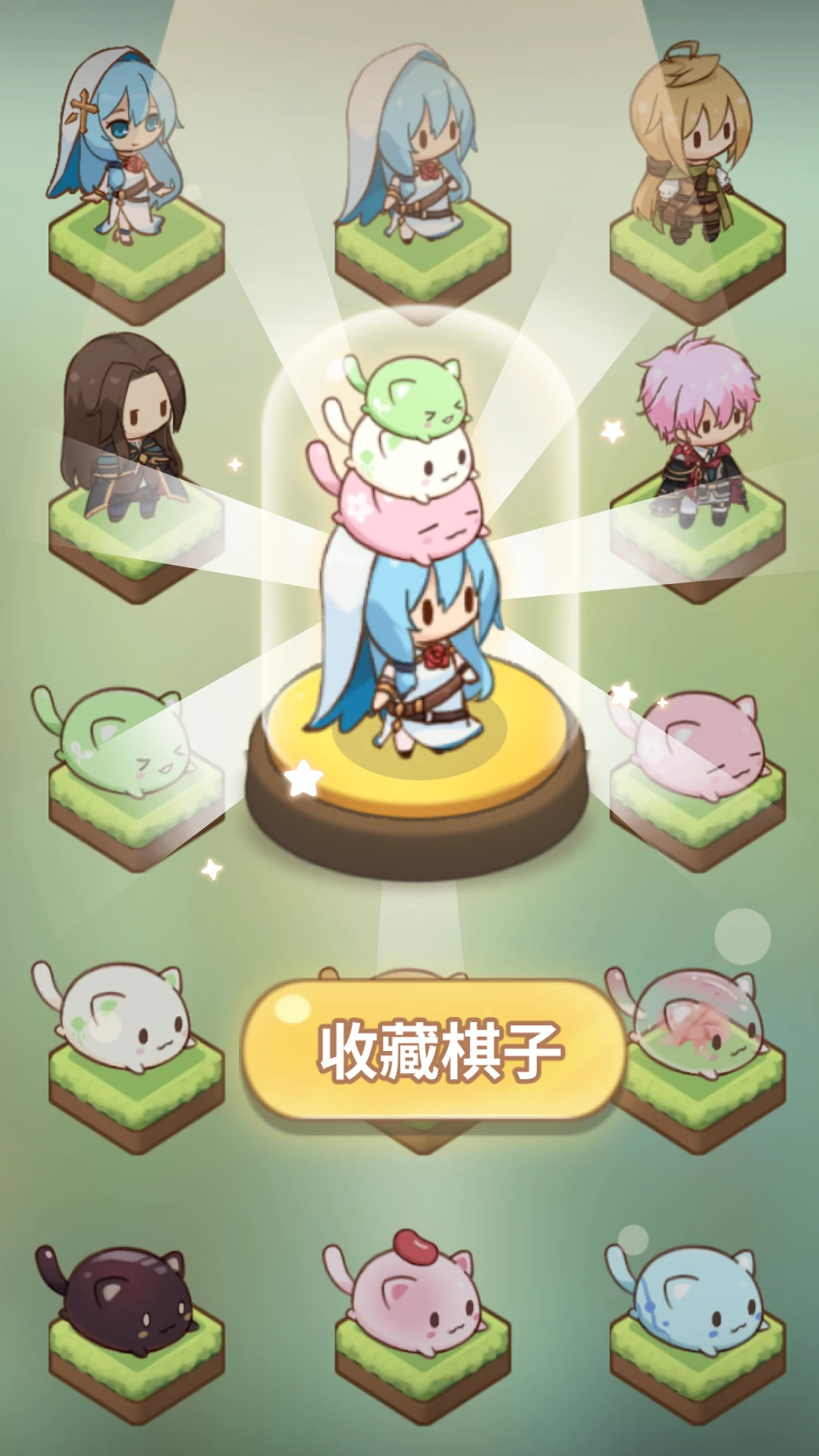 拉蒂亞的骰子之旅 - 療癒系冒險RPG screenshot